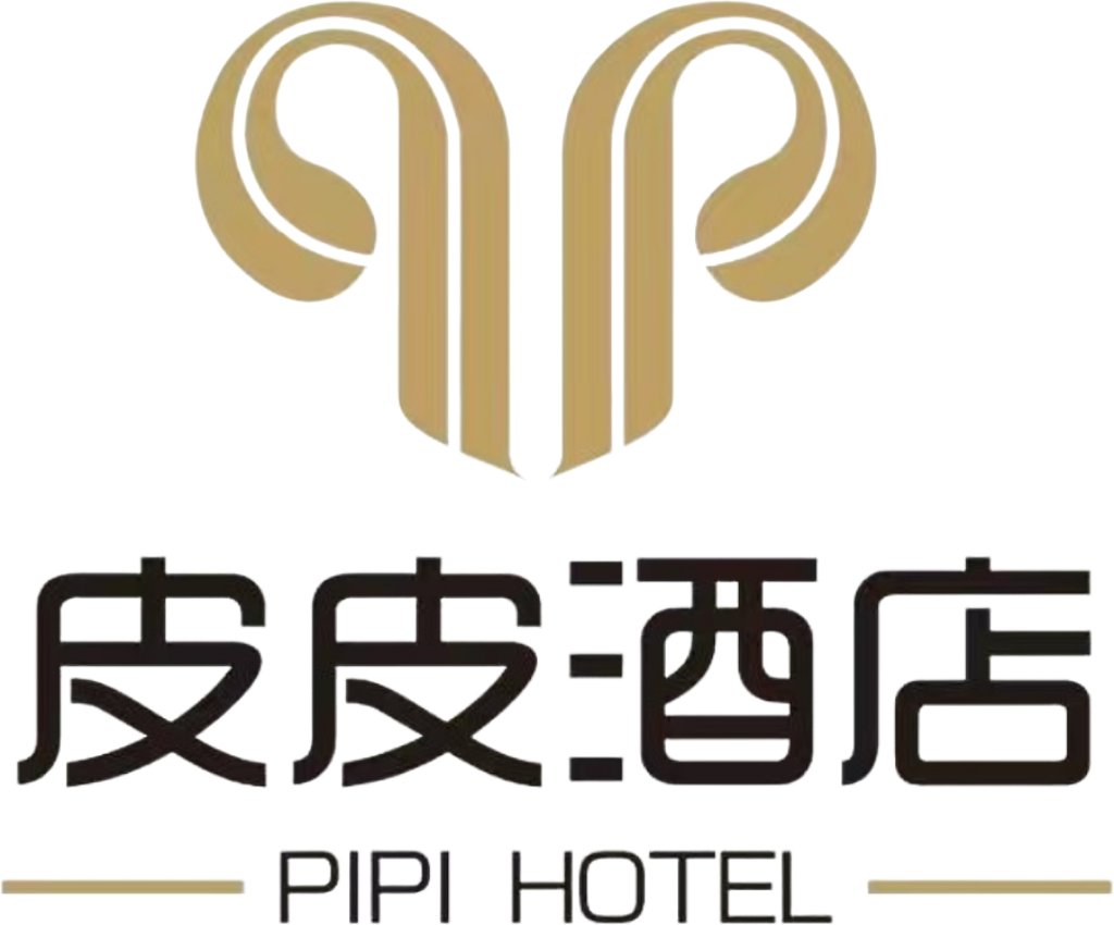 皮皮酒店集团